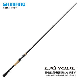 楽天市場 シマノ エクスプライド 1610の通販