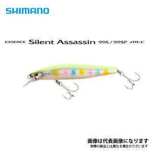 �T�C�����g�A�T�V��99S AR-C XM-299N �L���E�����O���[���V���C�i�[ �V�}�m