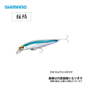 TCgATV99S AR-C XM-299N LEJ^N` V}m