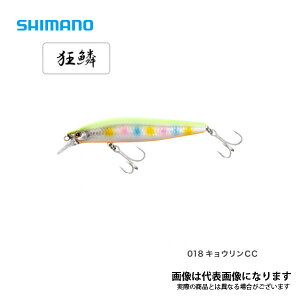 �T�C�����g�A�T�V��99S AR-C XM-299N �L���E����CC �V�}�m