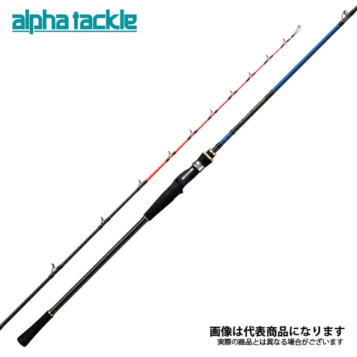 楽天市場 アルファソニック 餌木タコ 180 アルファタックル タコ竿 船タコ ロッド Tktkl フィッシングマックス楽天市場店