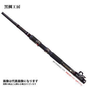 t THEw` LIMITED BB4 BAY KISARAZU T 275 H[ ^B