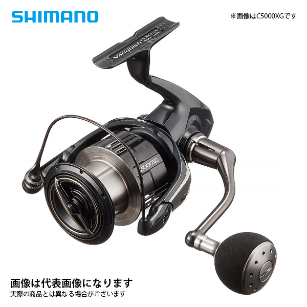 シマノ ヴァンキッシュ C5000XG (リール) 価格比較 - 価格.com