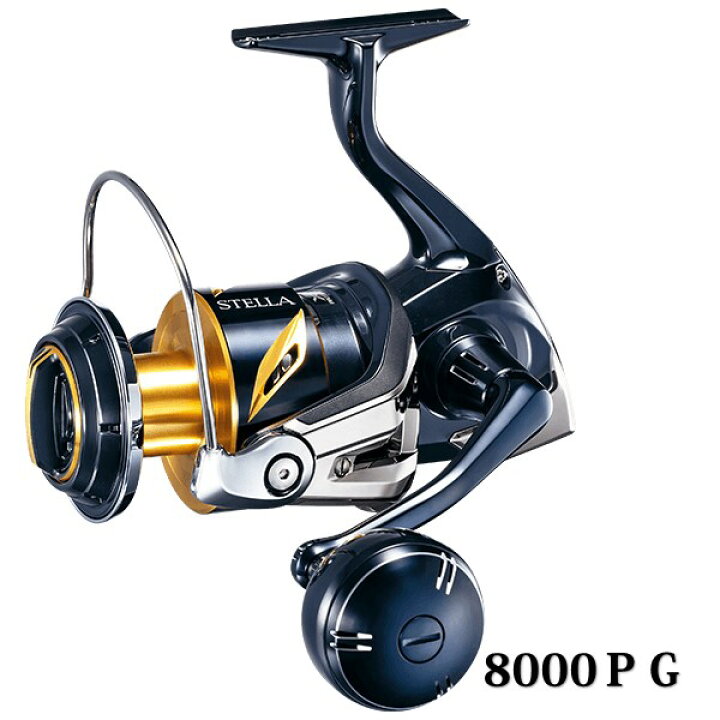 楽天市場】19 ステラ SW 8000PG シマノ リール スピニングリール 