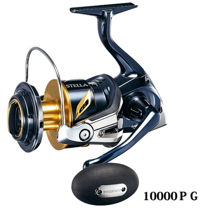 楽天市場】19 ステラ SW 10000PG シマノ リール スピニングリール 