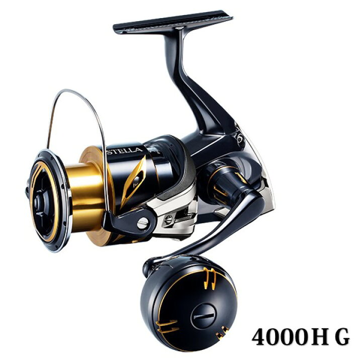 楽天市場 19 ステラ Sw 4000hg 年追加 シマノ リール スピニングリール フィッシングマックス楽天市場店