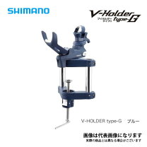 楽天市場】シマノ v ホルダー type-gの通販
