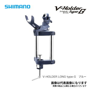 釣具 竿受け シマノの人気商品・通販・価格比較 - 価格.com