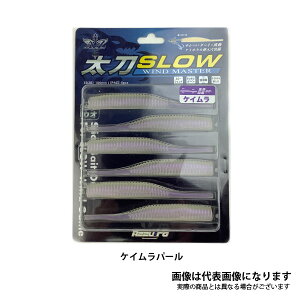 AZ �����X���[I �P�C�����p�[�� �A�Y�[��