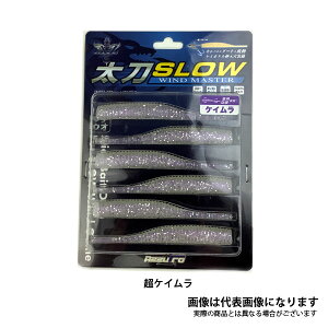 AZ �����X���[I ���P�C���� �A�Y�[��