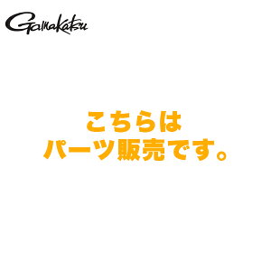 p[c̔ KSt ܈ Ae_[2 1 5.3m 22567-5.3-0-SS+ ܂
