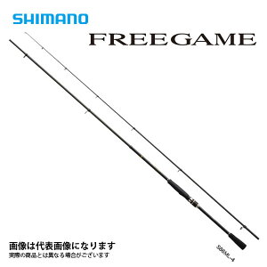 釣竿 S86ml 4 ロッドの人気商品 通販 価格比較 価格 Com