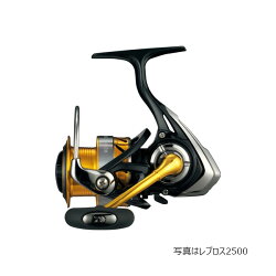 【ダイワ】15レブロス2506H-DH