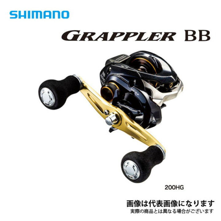 楽天市場 16 グラップラーbb 0hg シマノ 太刀魚 船釣り タチウオジギング フィッシングマックス楽天市場店