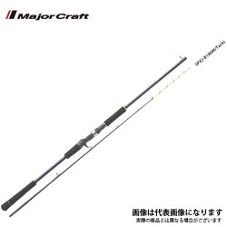 ソルパラタチウオテンヤSPXJ-180M/Tachiメジャークラフト