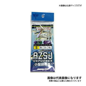 AZ ショアジグサビキ 12 アズーロ