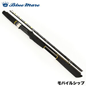 ロッド 船竿 タチウオの人気商品 通販 価格比較 価格 Com