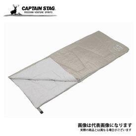 モンテ 洗えるクッションシュラフ（カーキ） UB-0025 キャプテンスタッグ シュラフ 寝袋 封筒型 キャンプ アウトドア 用品