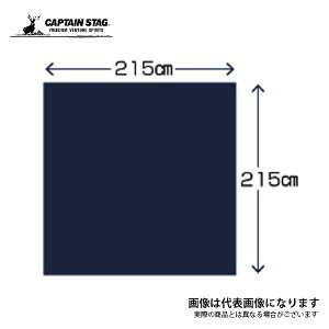 �e���g�O�����h�V�[�g240 UA-4524 �L���v�e���X�^�b�O �V�[�g �}�b�g �A�E�g�h�A �p�i �L�����v ����