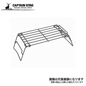 2WAY ���΃S�g�N �����C�h�� UG-3260 �L���v�e���X�^�b�O �A�E�g�h�A �p�i �L�����v ����