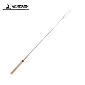 BBQ XChtH[N UG-3259 LveX^bO o[xL[ AEghA pi Lv 