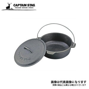 _b`I[u 20CM UG-3045 LveX^bO AEghA Lv pi