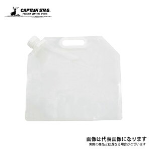 RpNg EH[^[^N 10L UE-2023 LveX^bO AEghA Lv X|[c