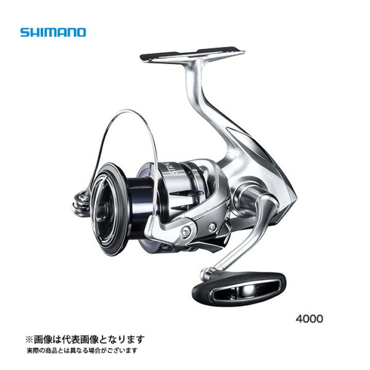 楽天市場】19 ストラディック 4000 シマノ リール スピニングリール 