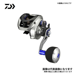 船釣り ベイトリールの人気商品 通販 価格比較 価格 Com
