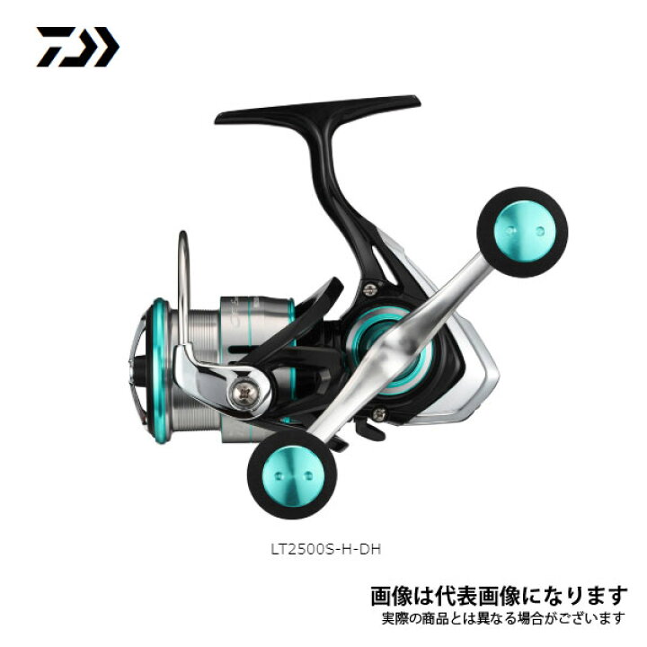 楽天市場 エメラルダス Lt 3000s C Dh ダイワ イカメタル 船アオリ Ikmtl リール フィッシングマックス楽天市場店