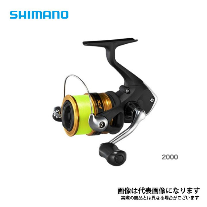 楽天市場 19 Fx C3000 ナイロン3号 150ｍ付き シマノ リール スピニングリール 糸付き サビキ ちょい投げ タチウオ フィッシングマックス楽天市場店