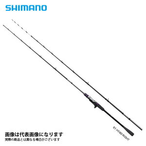 シマノ マスターチューン 釣竿 ロッド ロッド 釣竿の人気商品 通販 価格比較 価格 Com