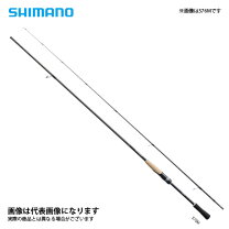 楽天市場】シマノ ブレニアス s708mlの通販