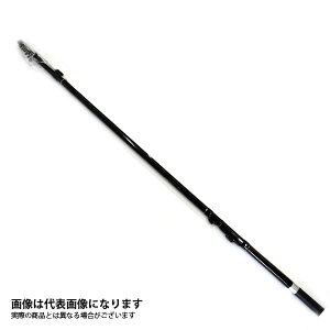 ベイマックス波止 2-530 ブルーマーレ 大型便A 磯竿 波止竿 磯釣り ウキ釣り