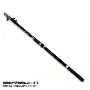 ベイマックス波止 2-360遠投 ブルーマーレ 磯竿 波止竿 磯釣り ウキ釣り 大型便A