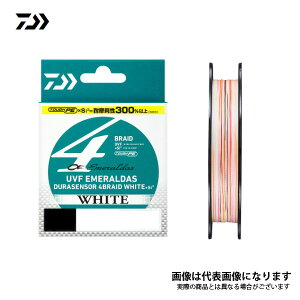 UVF �G�������_�X�f�����Z���T�[ �z���C�g�{SI2 0.6��-100m