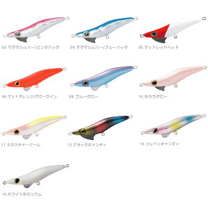 �~�j�}�� �G�{���W�[ 50nomal 2.6g #09 �u���[�O���[ �u���[�f��