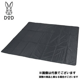 3人用テントマット MA3-661-GY DOD テントマット アウトドア キャンプ [tntp] 大型便A【DOD認定正規取引店】