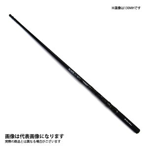 ブラックテトラ 130MH テトラ竿 BMBT-130MH ブルーマーレ 穴釣り 振出 お手軽 大型便A