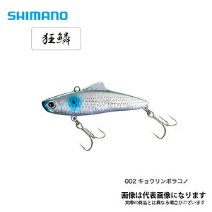 GNXZX Tx[W 70S XV-270M 2021Vi LE{Rm V}m