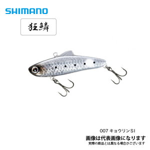 GNXZX Tx[W 70S XV-270M 2021Vi LESI V}m