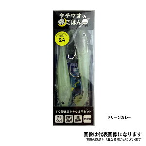 AY[ ^`EI̔ӂ͂ 20g O[J[