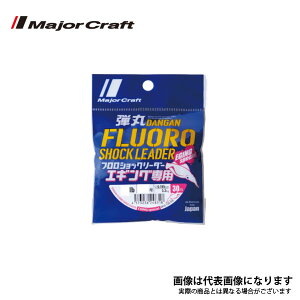 eۃtGMO[_[ 30m 1.75 W[Ntg