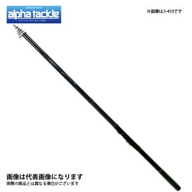 マルチキャスター HI 4-400 遠投 飛ばしサビキ ウキ釣り のませ釣り タチウオ 青物 ハマチ イナダ アオリイカ ロッド 波止竿 数量限定特価品 大型便A