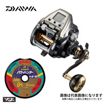 楽天市場】シーボーグ500jpの通販 