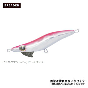 �~�j�}�� �G�{���W�[ 50�f�B�[�v 3.6g #02 �}�O�}�V���o�[�^�s���N�o�b�N �u���[�f��