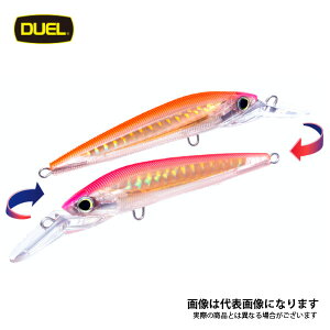 3D�}�O�i�� (S) �V���L���O 180mm CPPO �s���N�I�����W R1164 �f���G��