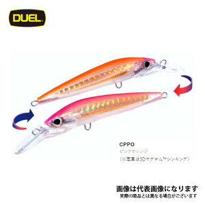 3D MAGNUM DD �iF�j 180mm CPPO R1165-CPPO �f���G��