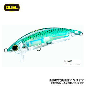 3D CVA T[tFX~m[ iFj 90mm 05 HGM O[}bJ R1215-HGM fG