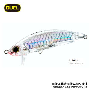 3D CVA T[tFX~m[ iFj 90mm 06 HGSH S[XgVbh R1215-HGSH fG